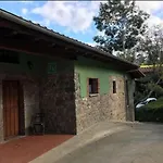 度假居 Naguar *