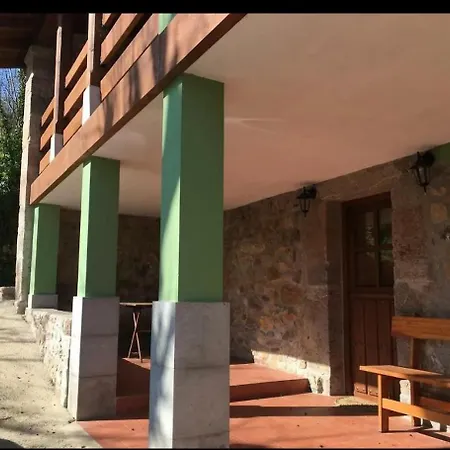 Σπίτι διακοπών Naguar Triongo