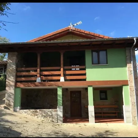 Дом отдыха Naguar