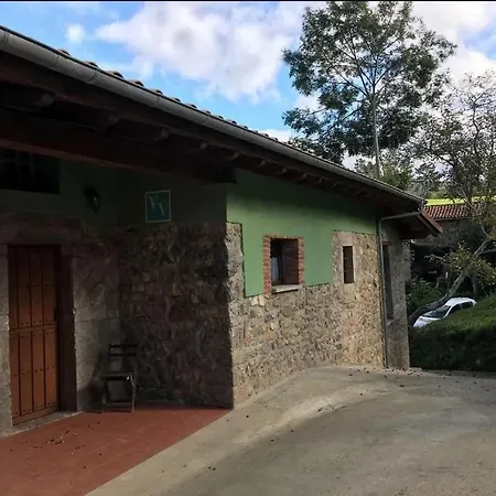 Дом отдыха Naguar *