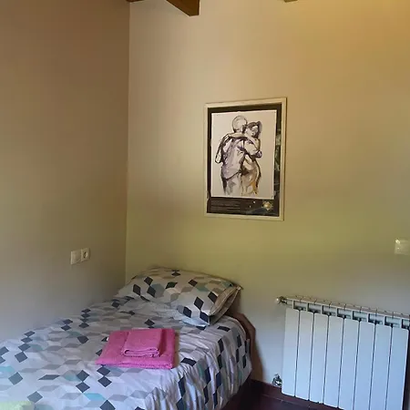 Naguar Трионго